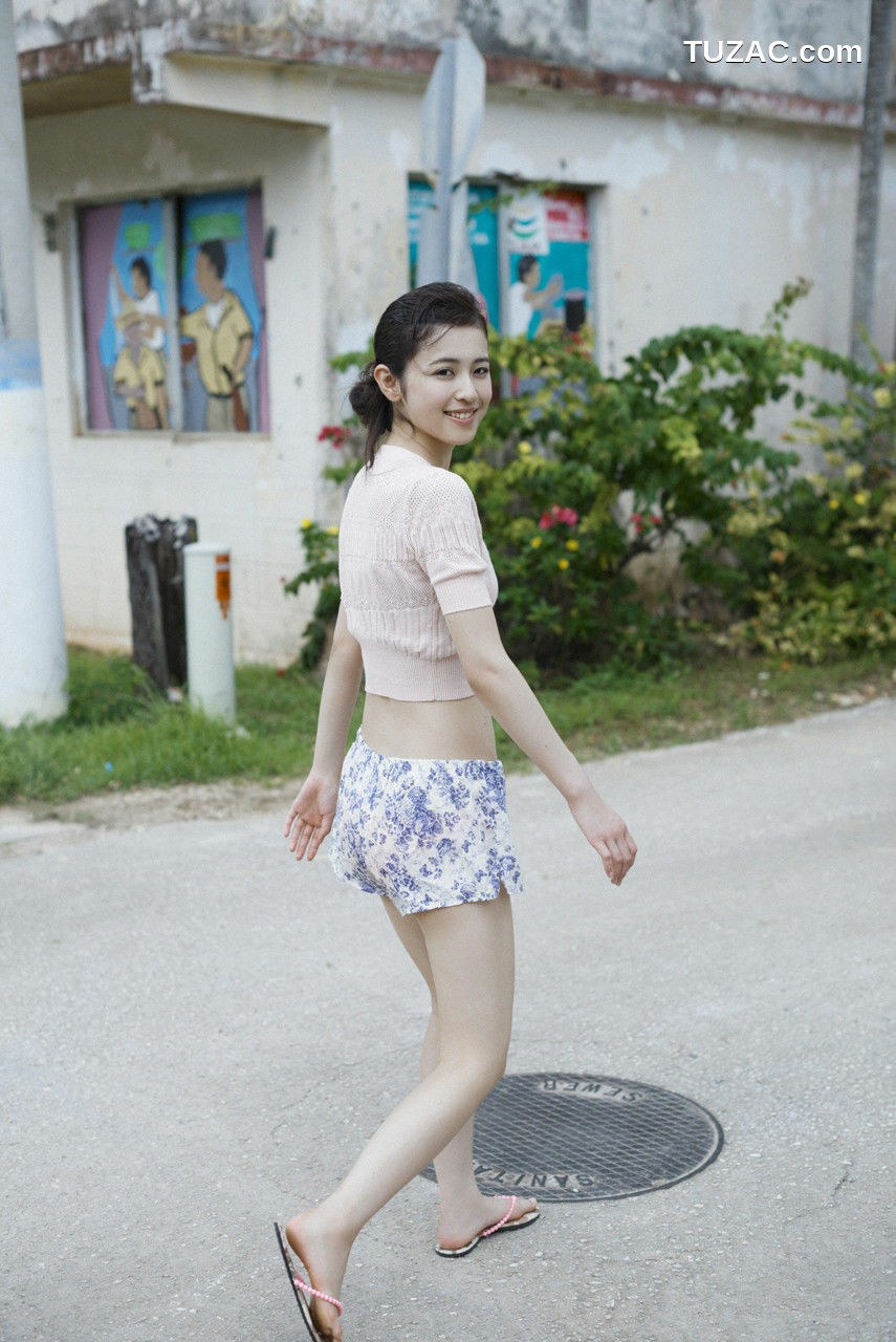 WPB写真_久慈暁子《天然美少女》 No.170 写真集[123P]