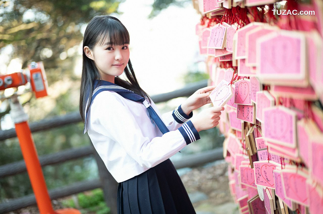 WPB写真_伊藤小春 「春よ来い。」 EXtra810 写真集[76P]