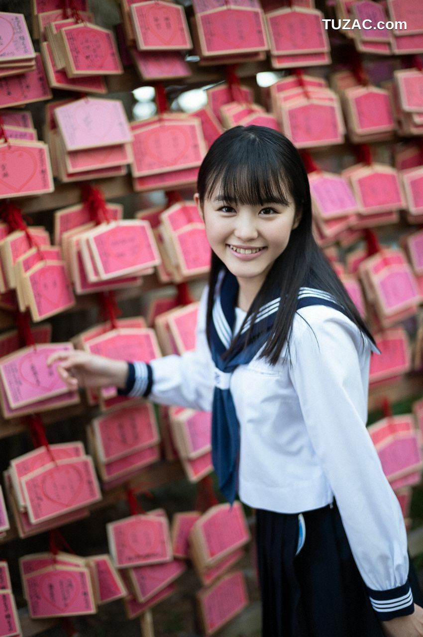 WPB写真_伊藤小春 「春よ来い。」 EXtra810 写真集[76P]