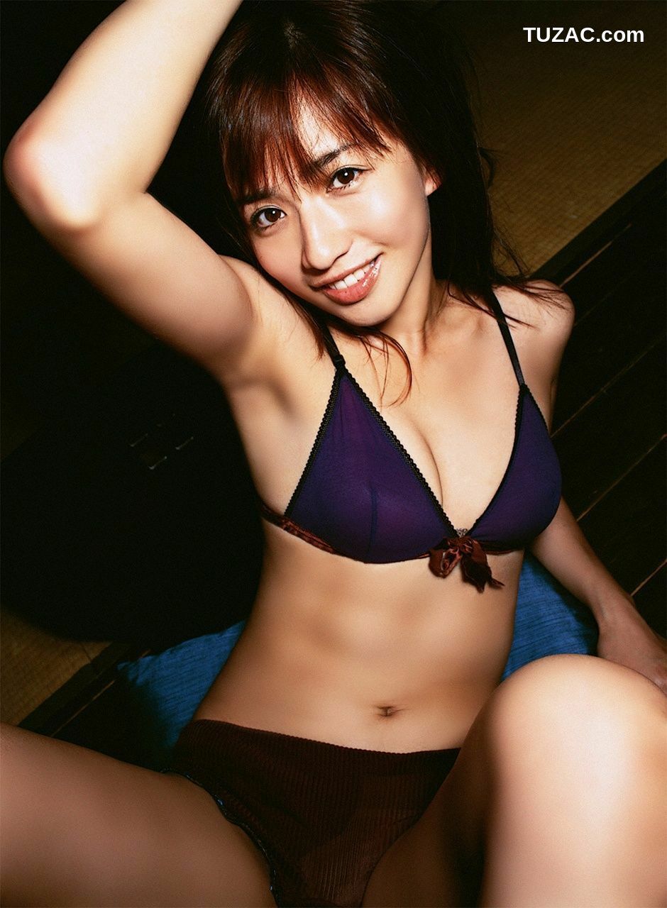 WPB写真_優木まおみ Maomi Yuuki No.87 写真集[104P]