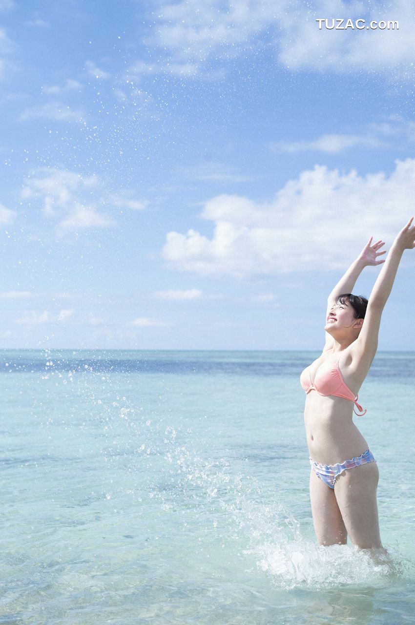 WPB写真_大和田南那 Nana Owada Extra No.780 写真集[74P]