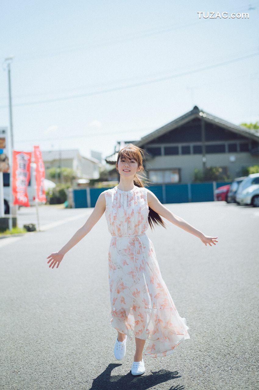 WPB写真_大谷映美里「きみと、ふたりで。」 Extra734 写真集[77P]