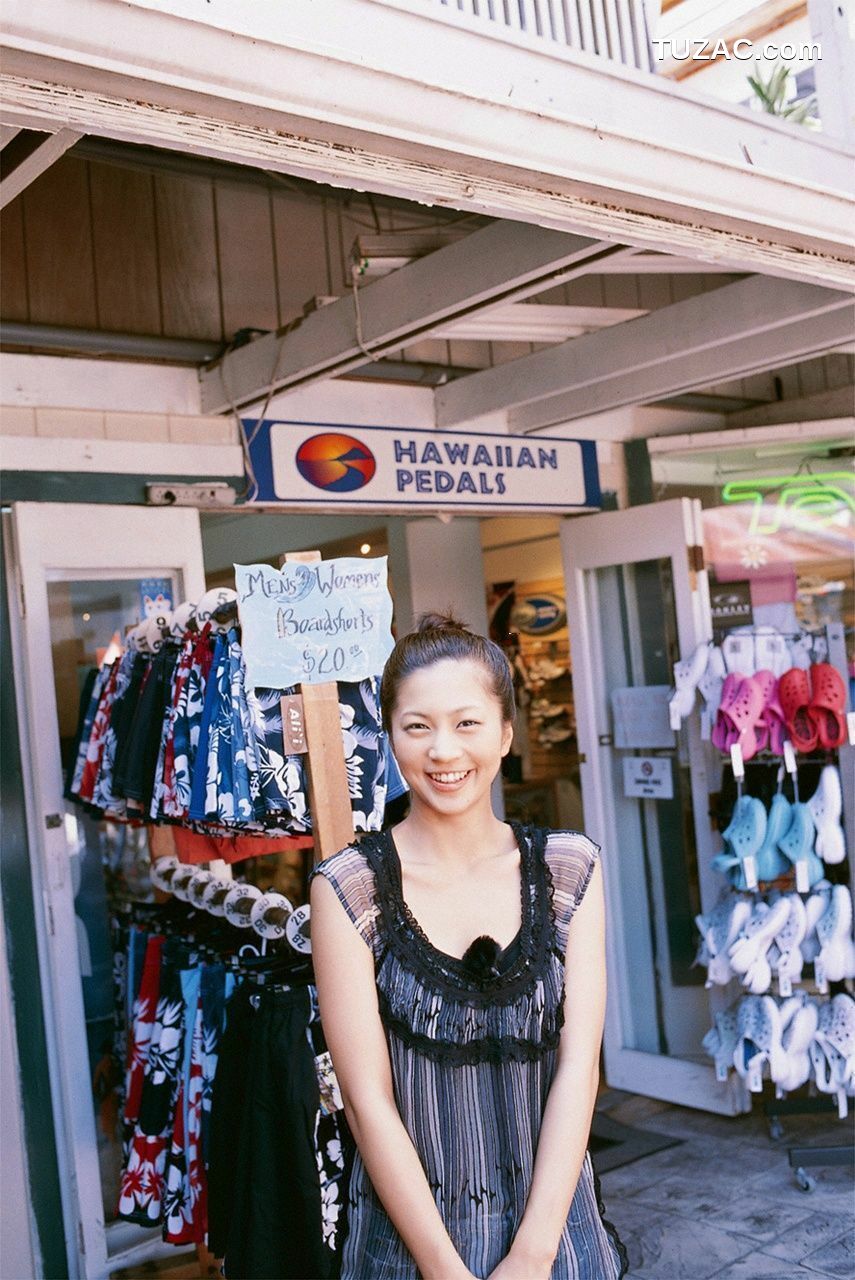 WPB写真_安田美沙子 Yasuda Misako No.85 写真集[117P]