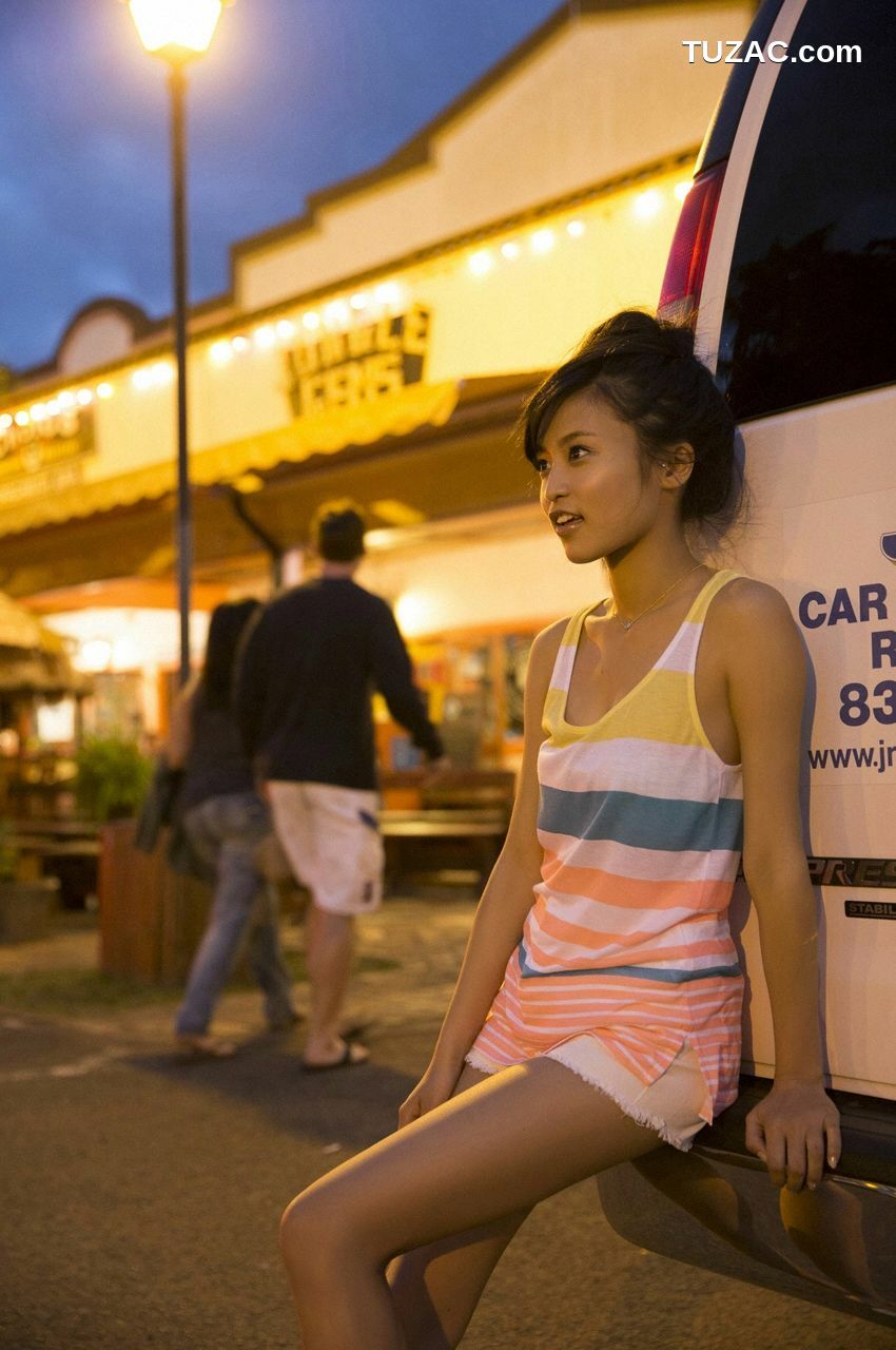 WPB写真_小島瑠璃子《こじるりっ！》 No.160 写真集[120P]