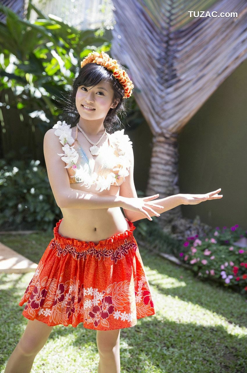 WPB写真_小島瑠璃子《こじるりっ！》 No.160 写真集[120P]