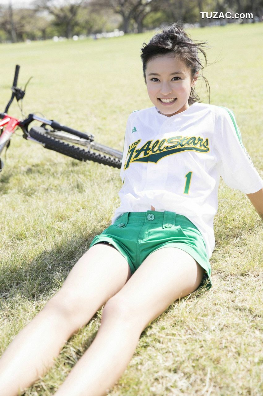 WPB写真_小島瑠璃子《こじるりっ！》 No.160 写真集[120P]