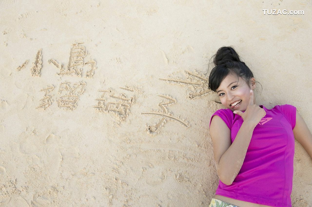 WPB写真_小島瑠璃子《こじるりっ！》 No.160 写真集[120P]