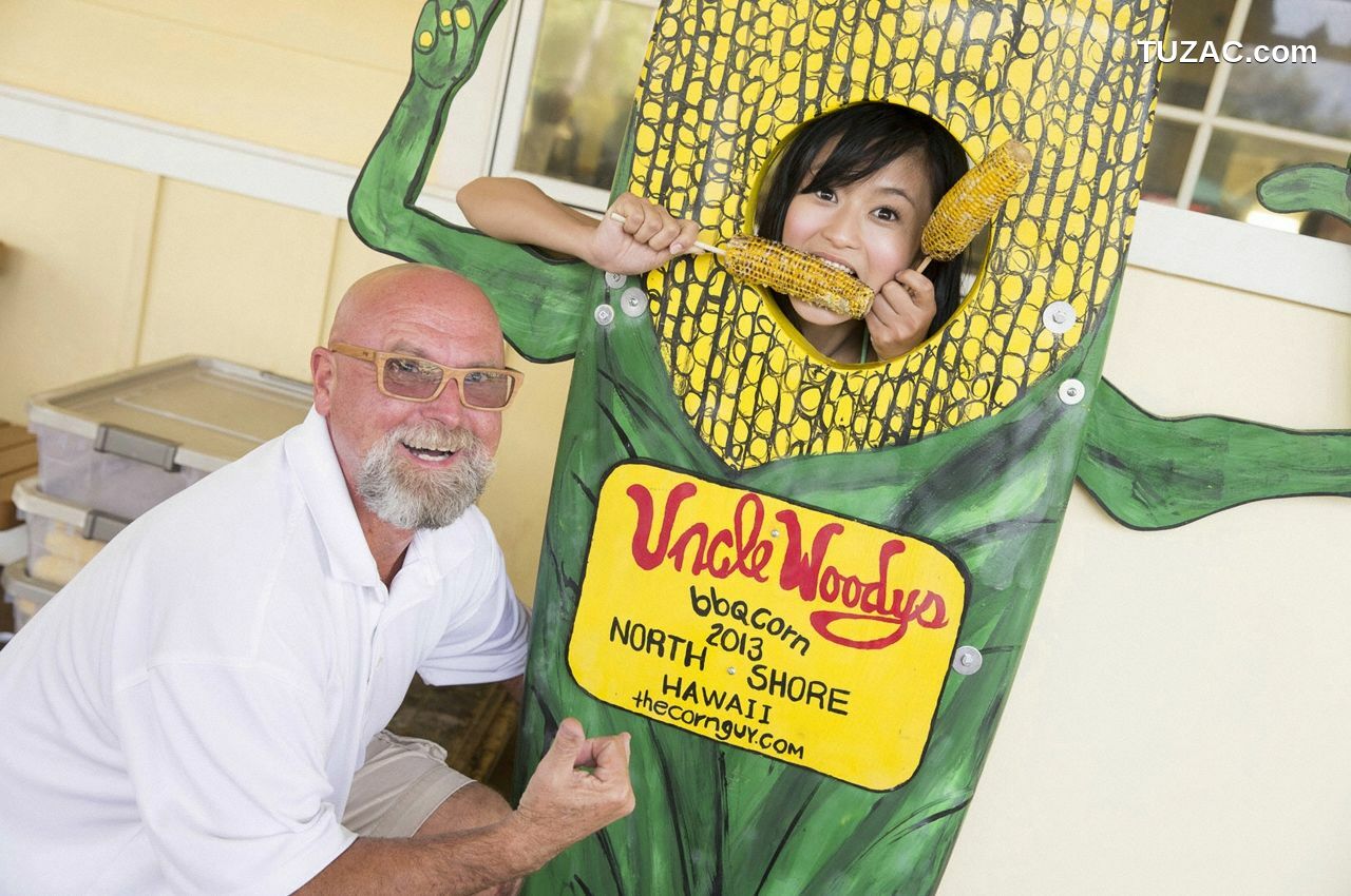 WPB写真_小島瑠璃子《こじるりっ！》 No.160 写真集[120P]