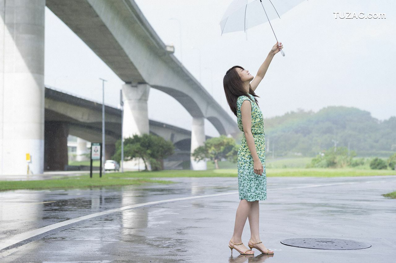 WPB写真_有村架純《あなたを、探して。》 No.190 写真集[90P]