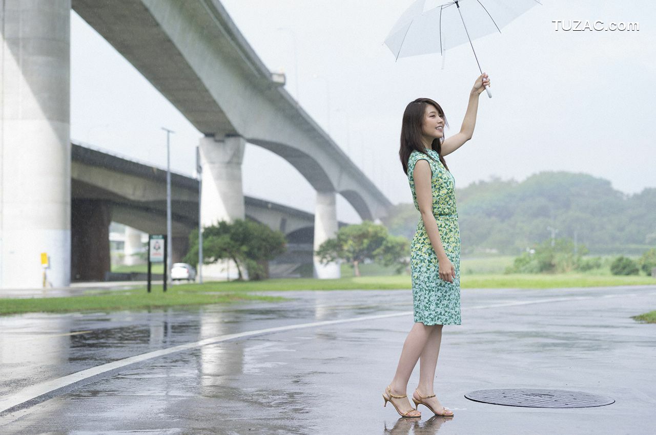 WPB写真_有村架純《あなたを、探して。》 No.190 写真集[90P]