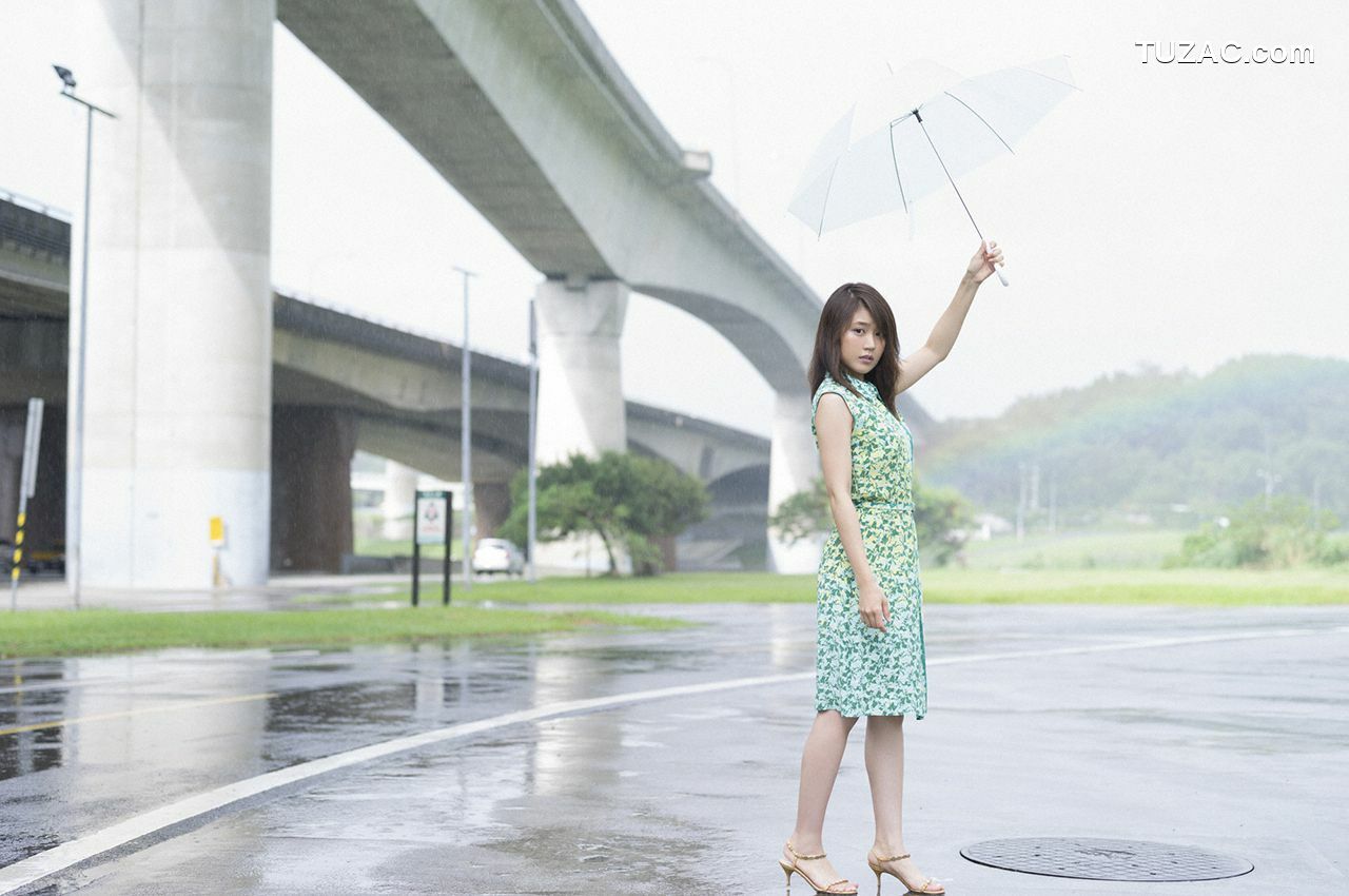 WPB写真_有村架純《あなたを、探して。》 No.190 写真集[90P]