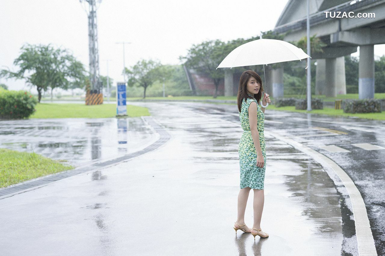 WPB写真_有村架純《あなたを、探して。》 No.190 写真集[90P]