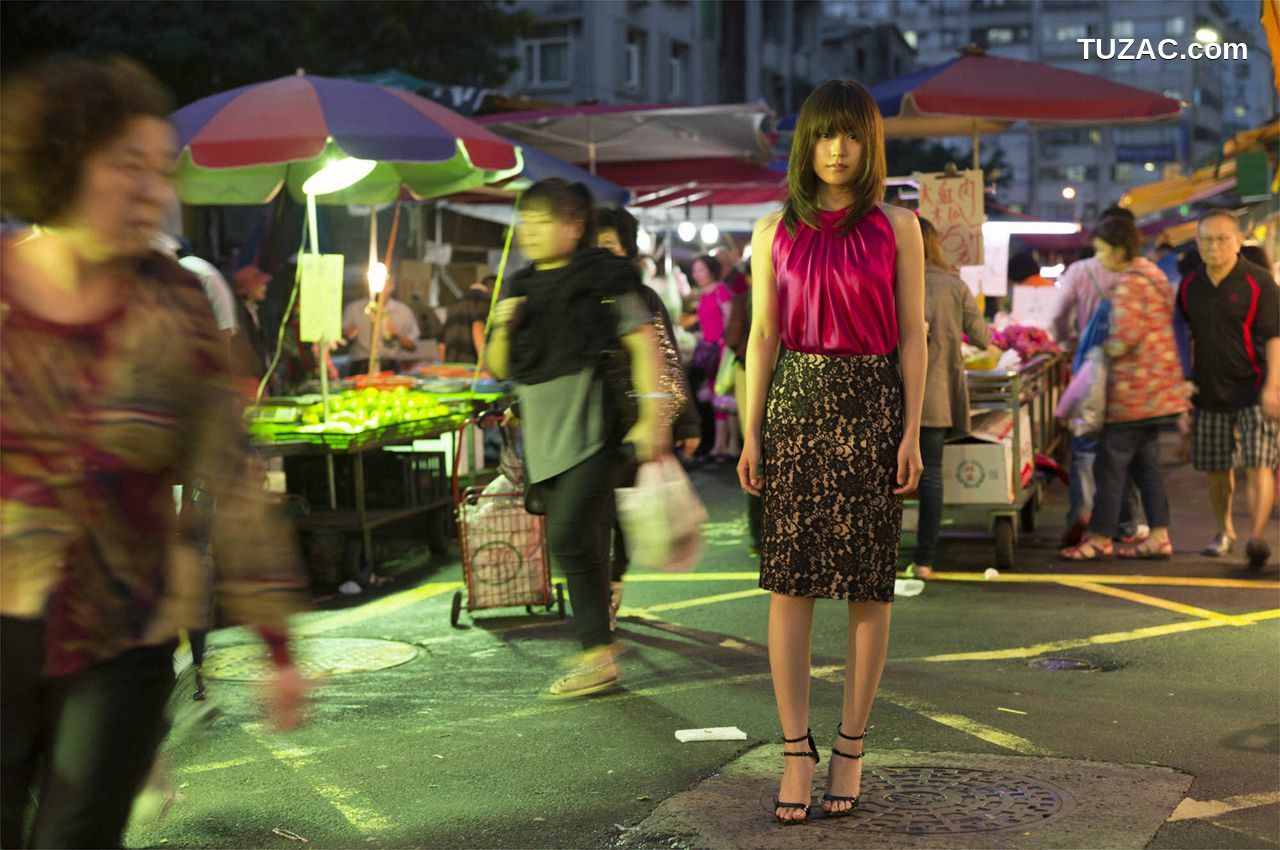 WPB写真_有村架純《あなたを、探して。》 No.190 写真集[90P]