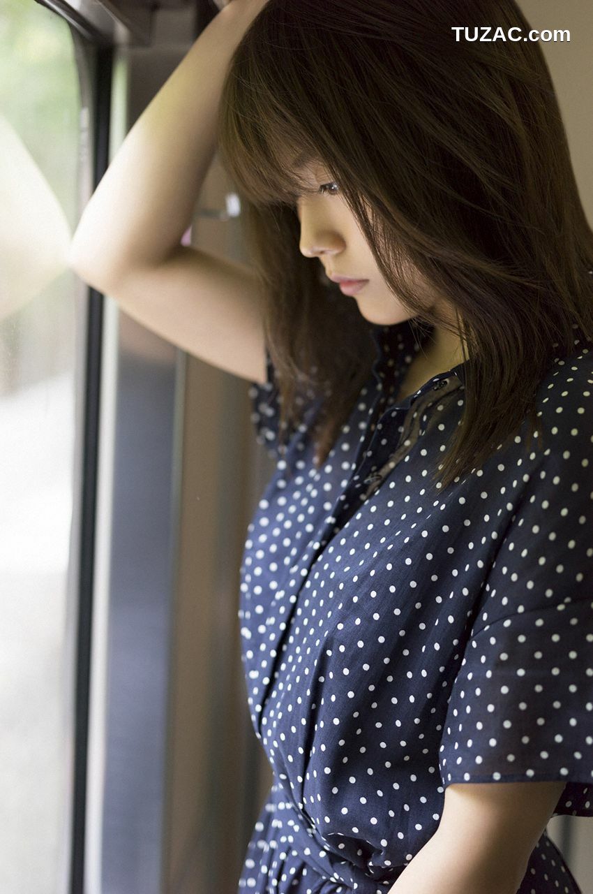 WPB写真_有村架純《あなたを、探して。》 No.190 写真集[90P]