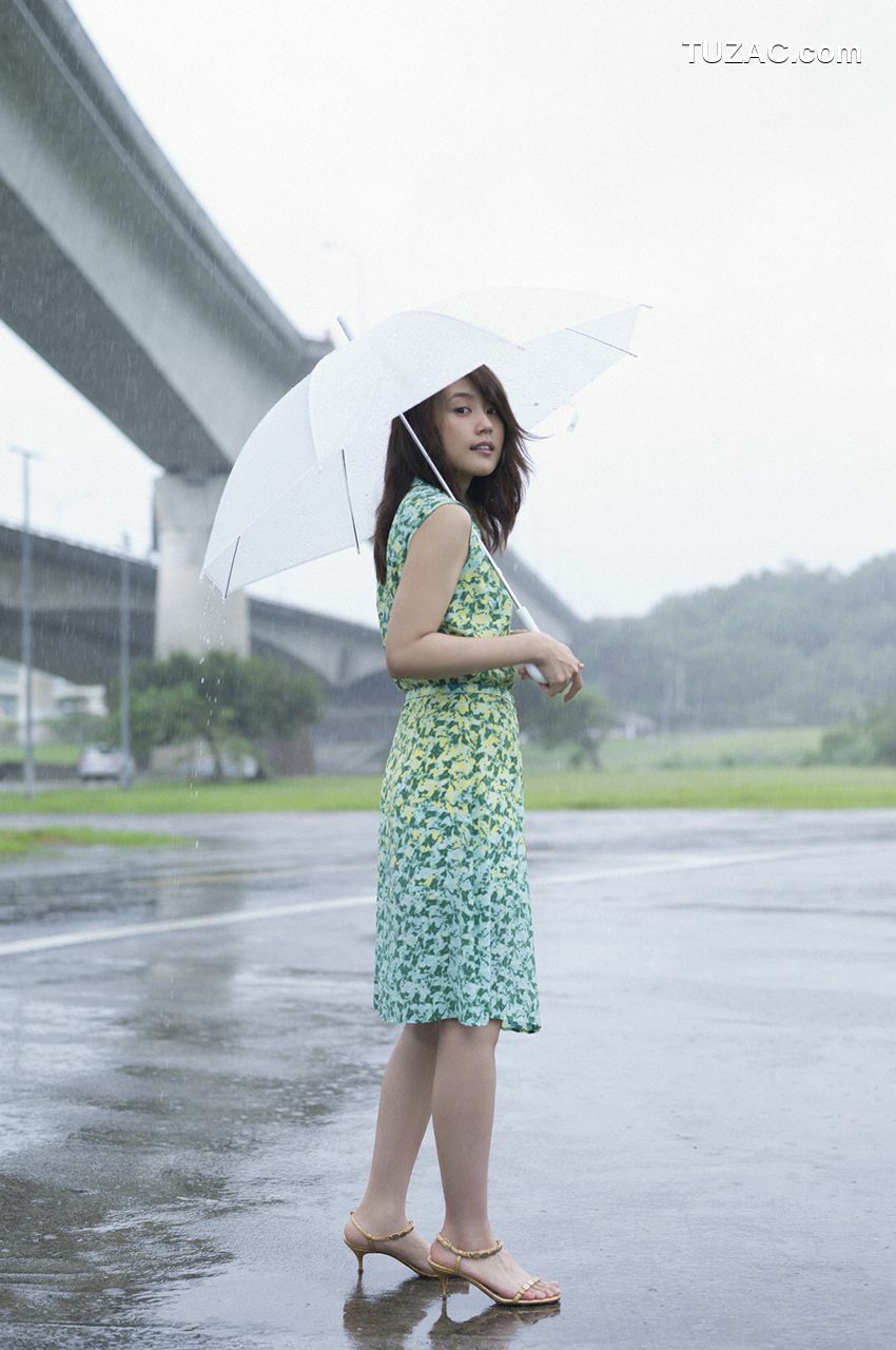 WPB写真_有村架純《あなたを、探して。》 No.190 写真集[90P]