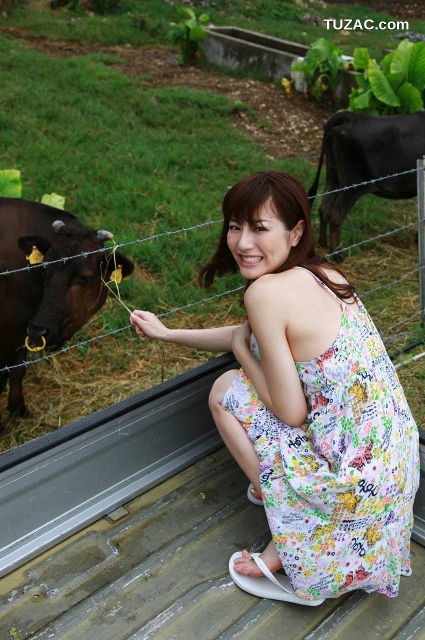 WPB写真_杉本有美 Yumi Sugimoto No.124 写真集[131P]