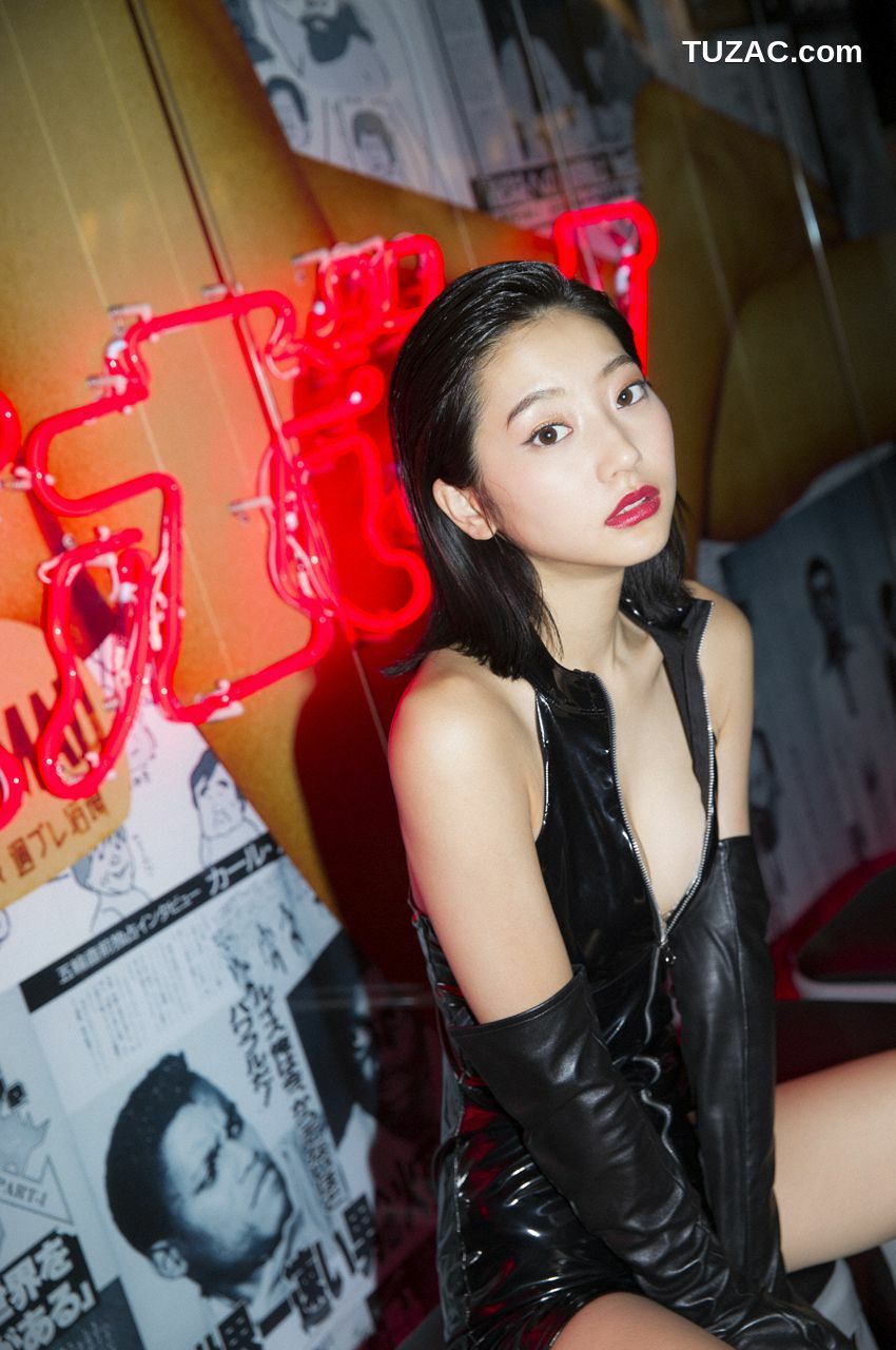 WPB写真_武田玲奈 「ARE YOU READY？」 Extra602 写真集[85P]