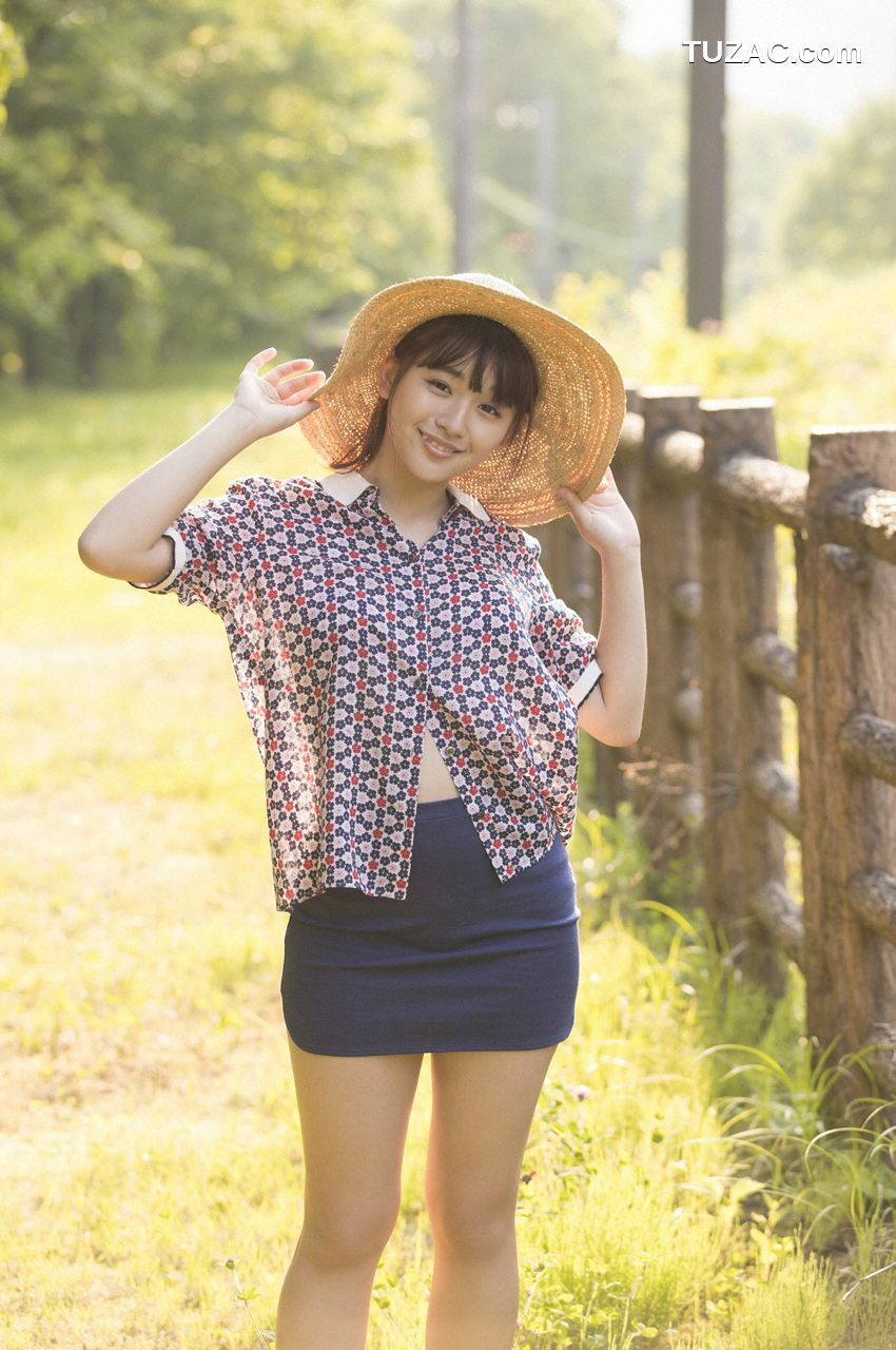 WPB写真_浅川梨奈《進化系18歳の冒険》 Extra EX601 写真集[80P]