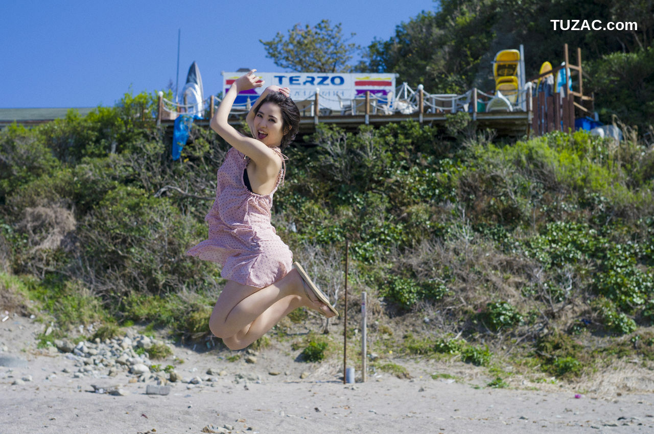 WPB写真_石川恋「変身」 Extra EX303 写真集[71P]