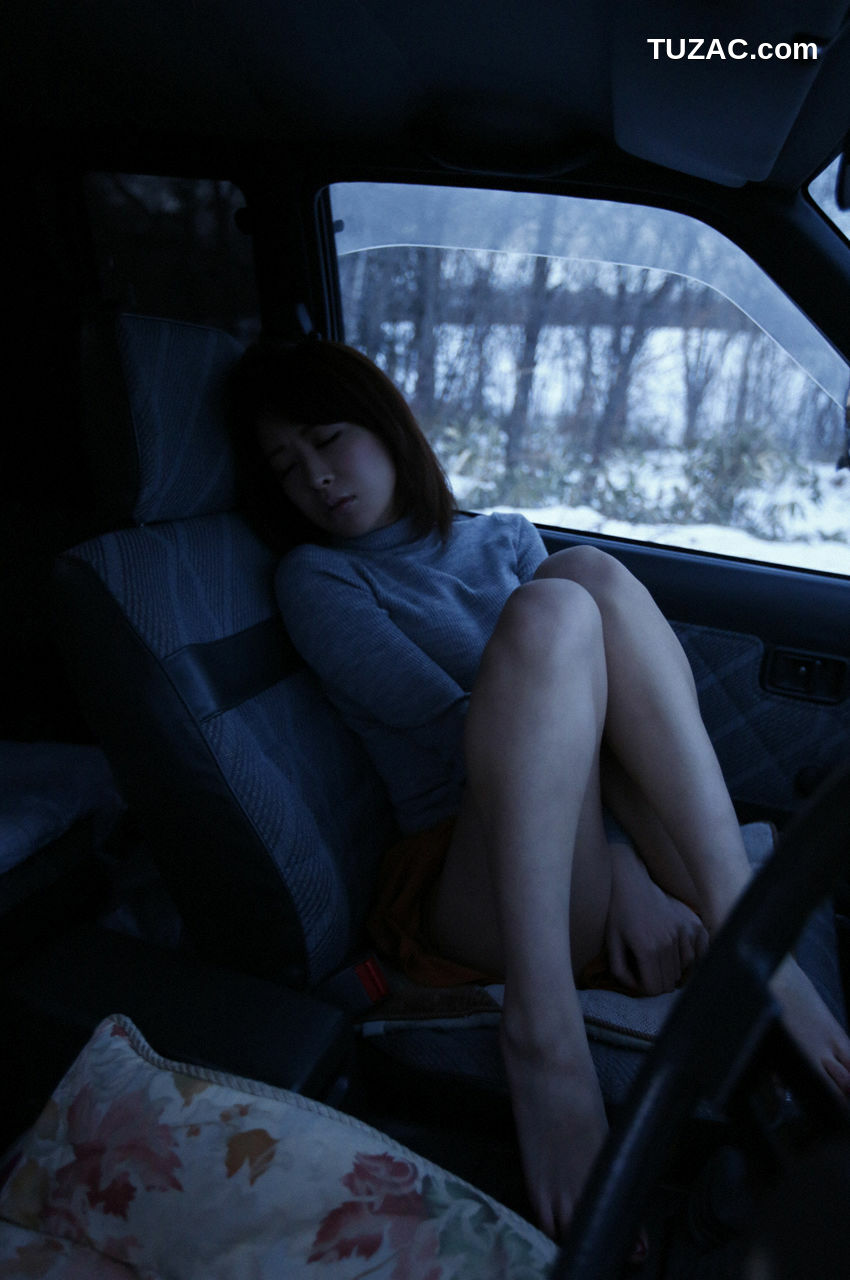 WPB写真_神室舞衣《男をダメにする女》 No.167 写真集[123P]