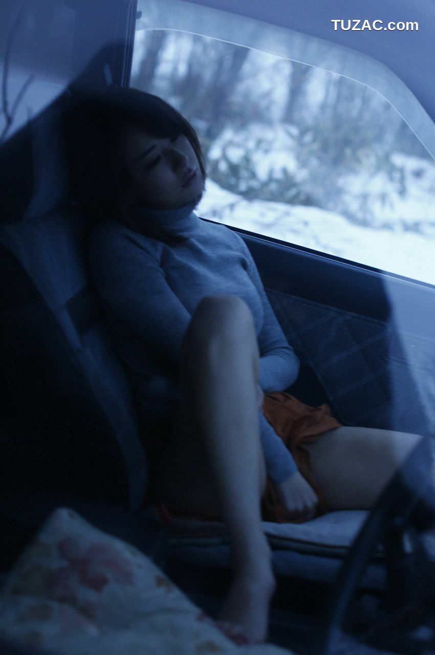 WPB写真_神室舞衣《男をダメにする女》 No.167 写真集[123P]