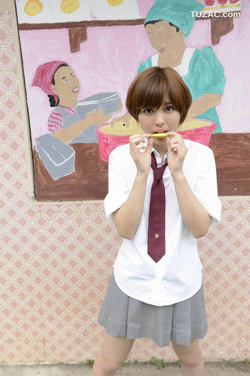 WPB写真_荒井萌《『濡れた肌』 今、注目の激カワモデル！》 NO.150 写真集[102P]