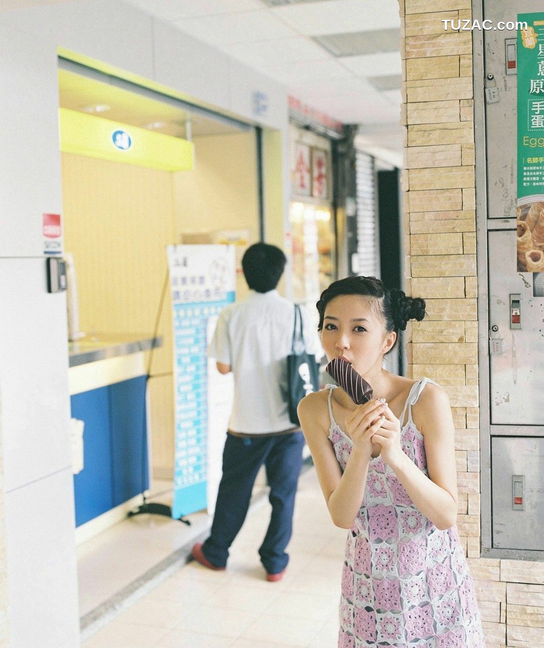 WPB写真_逢沢りな Rina Aizawa No.137 写真集[123P]