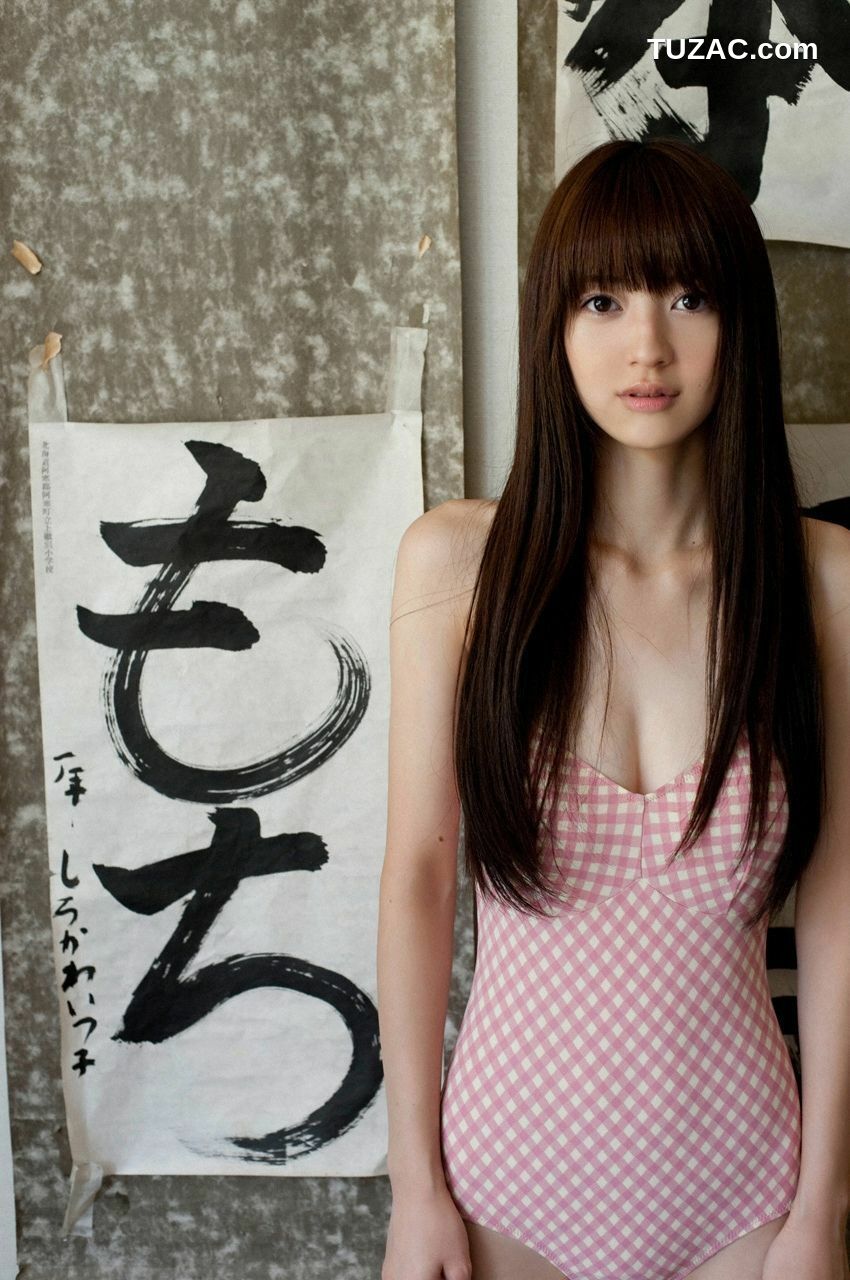 WPB写真_逢沢りな 《天使ちゃん》 No.126 写真集[118P]