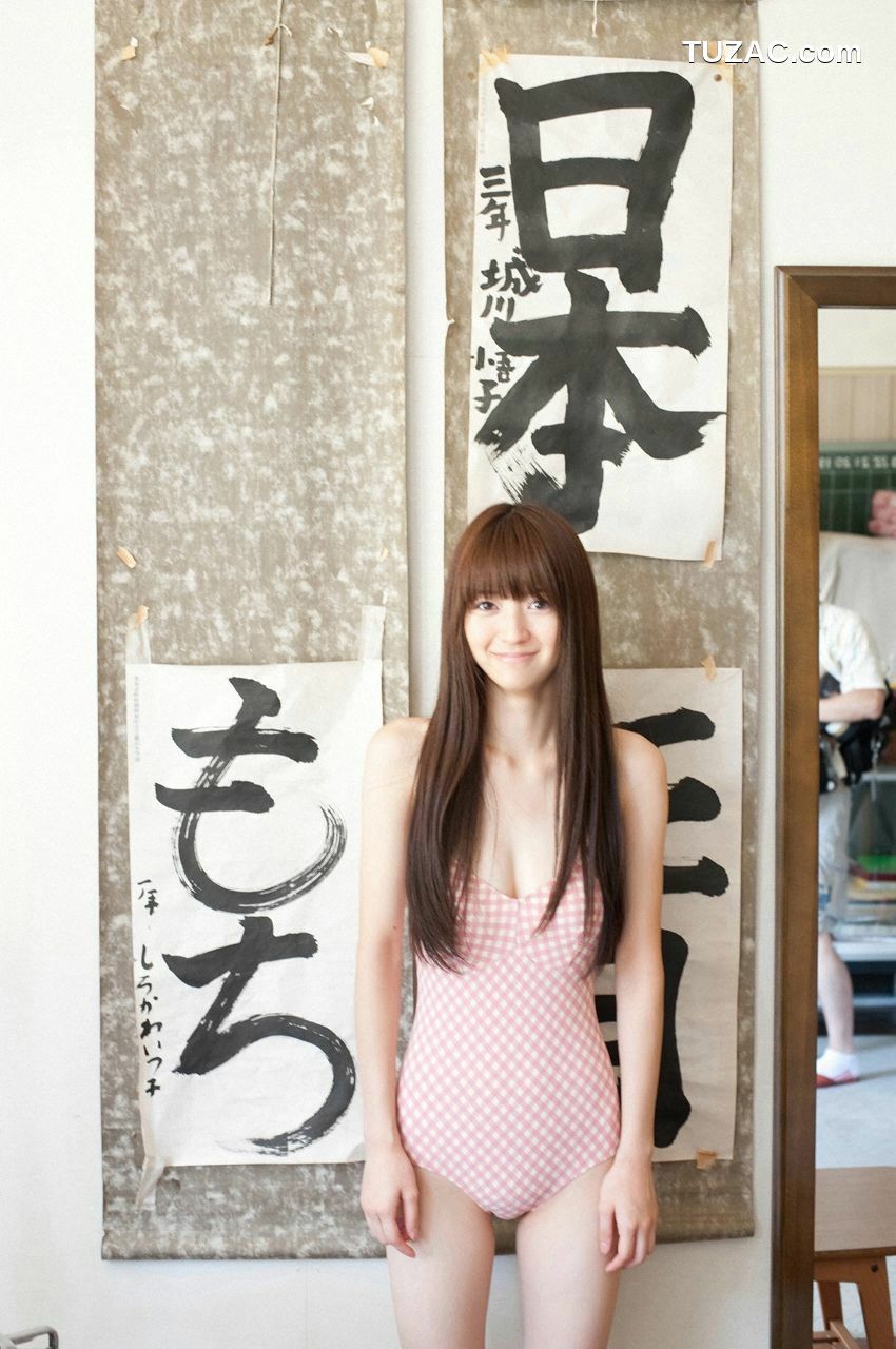 WPB写真_逢沢りな 《天使ちゃん》 No.126 写真集[118P]