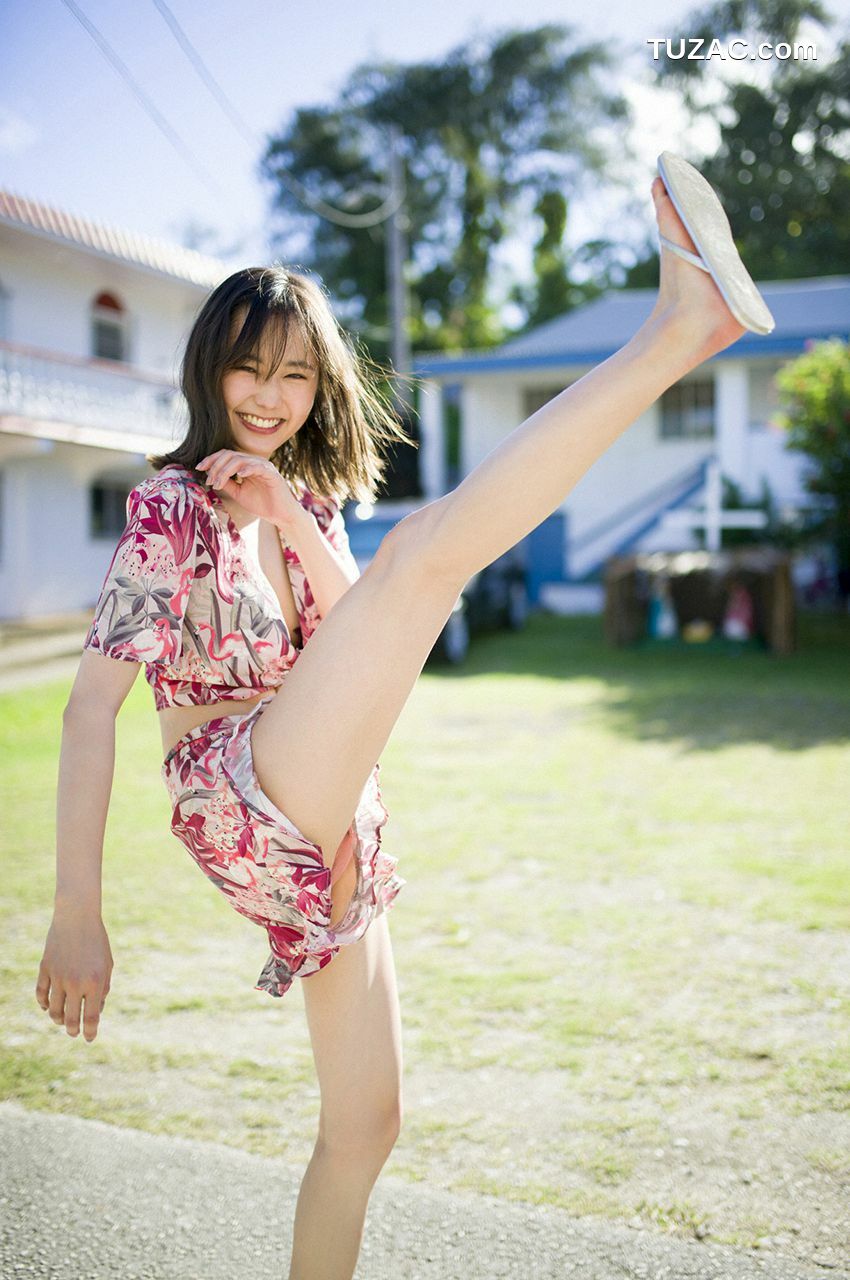 WPB写真_鈴木友菜 《なんだこりゃ、天使すぎる！》 No.215 写真集[98P]