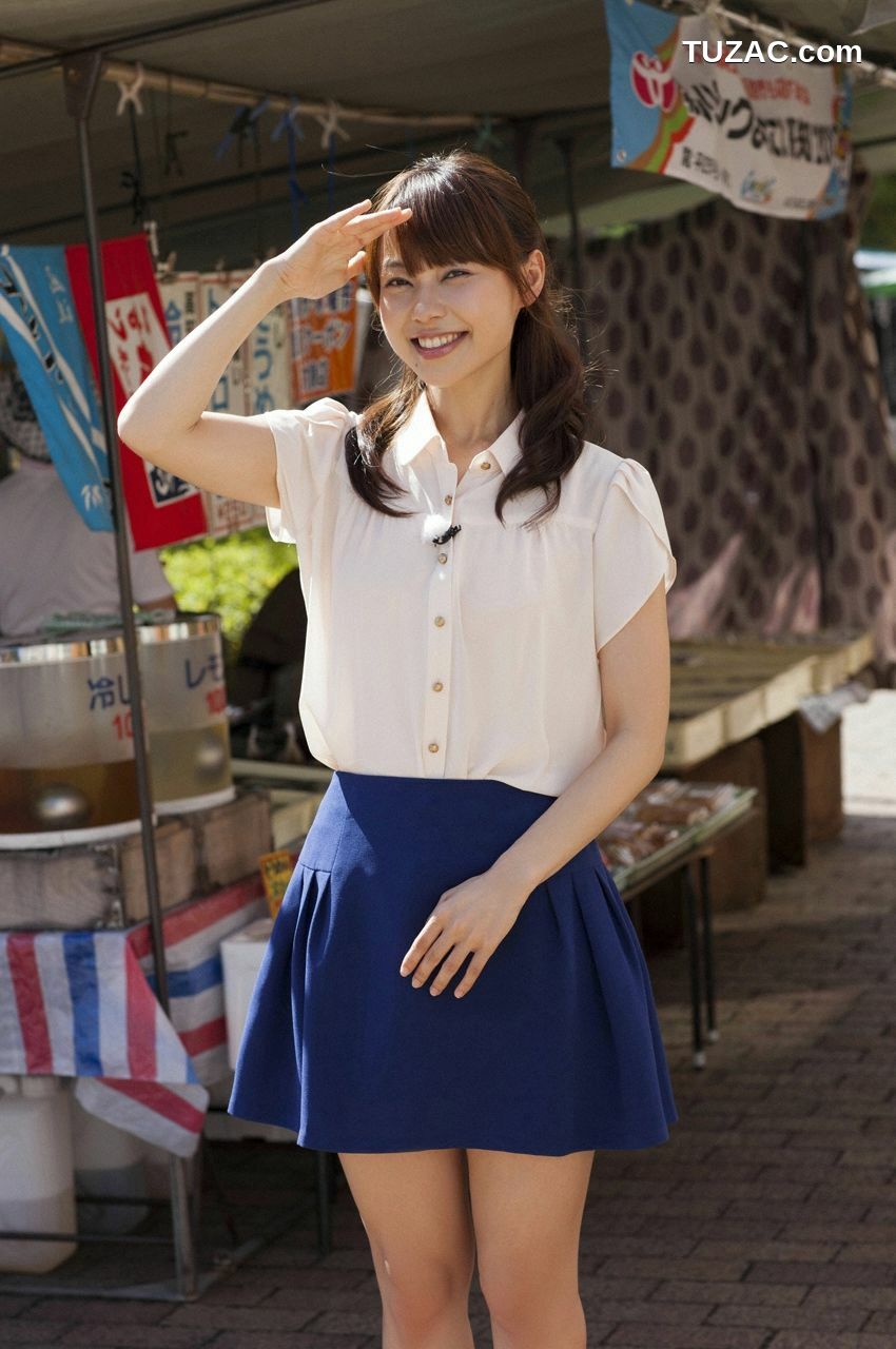 WPB写真_長崎真友子《女子アナの秘密。》 No.162 写真集[102P]