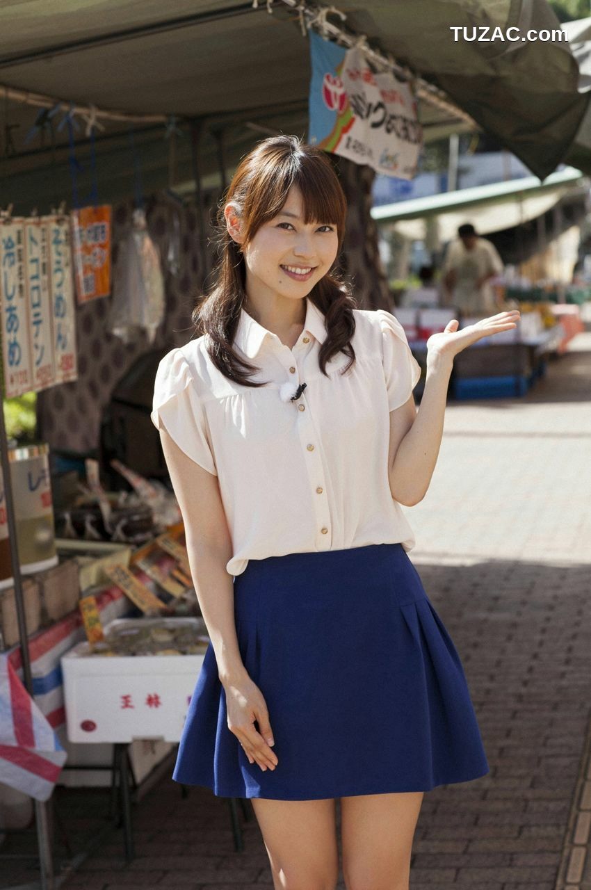 WPB写真_長崎真友子《女子アナの秘密。》 No.162 写真集[102P]