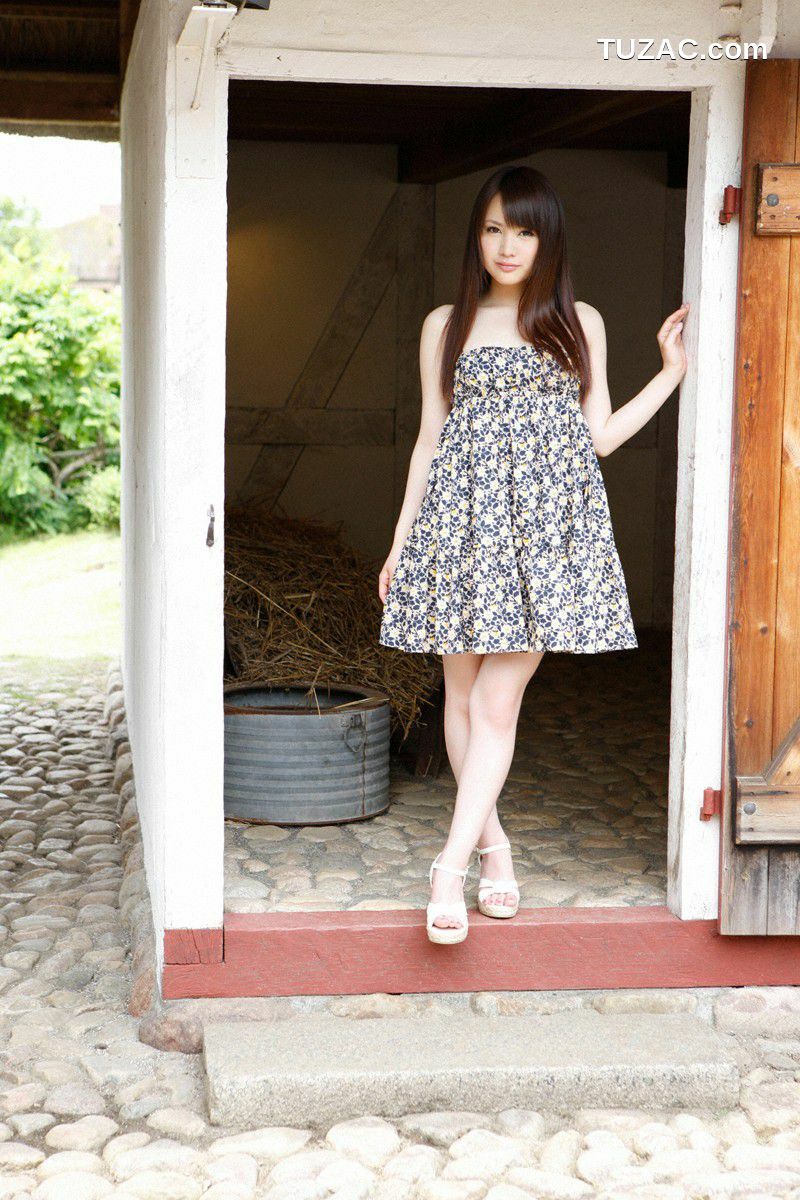 Wanibooks_ NO.103 Shiho 志保 写真集[205P]