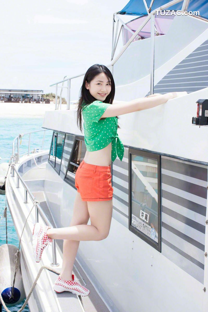 Wanibooks_ NO.118 You Kikkawa 吉川友 写真集[207P]