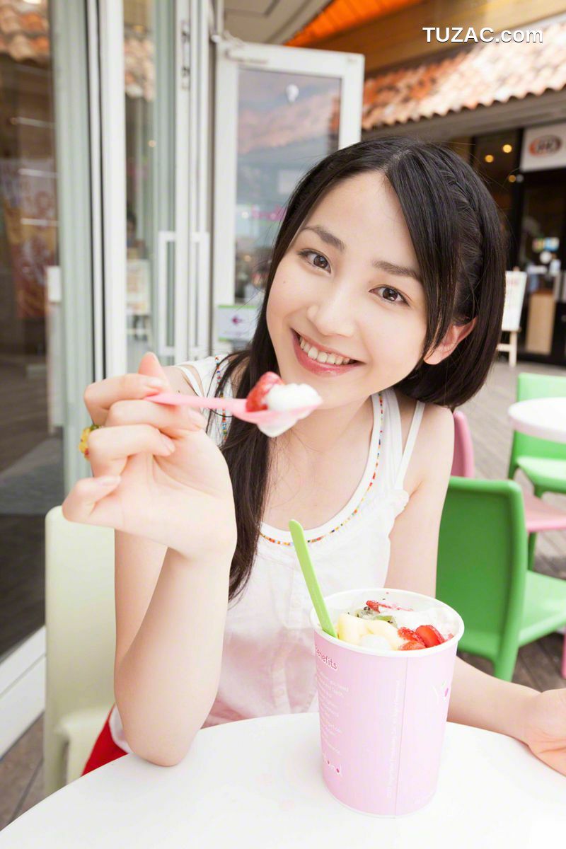 Wanibooks_ NO.118 You Kikkawa 吉川友 写真集[207P]