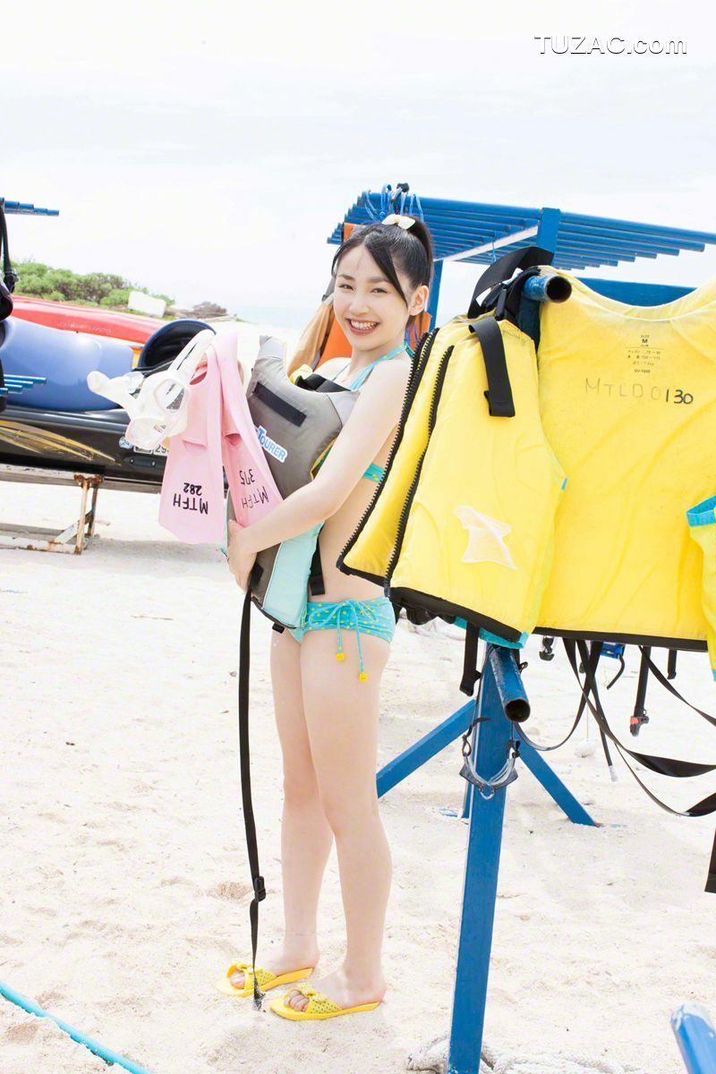 Wanibooks_ NO.118 You Kikkawa 吉川友 写真集[207P]