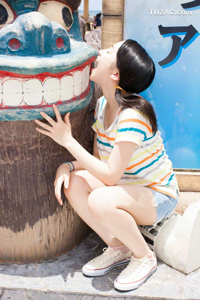 Wanibooks_ NO.118 You Kikkawa 吉川友 写真集[207P]