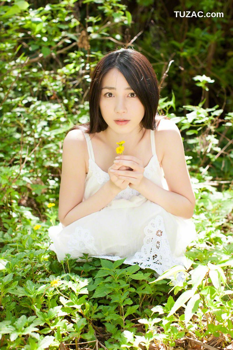 Wanibooks_ NO.118 You Kikkawa 吉川友 写真集[207P]