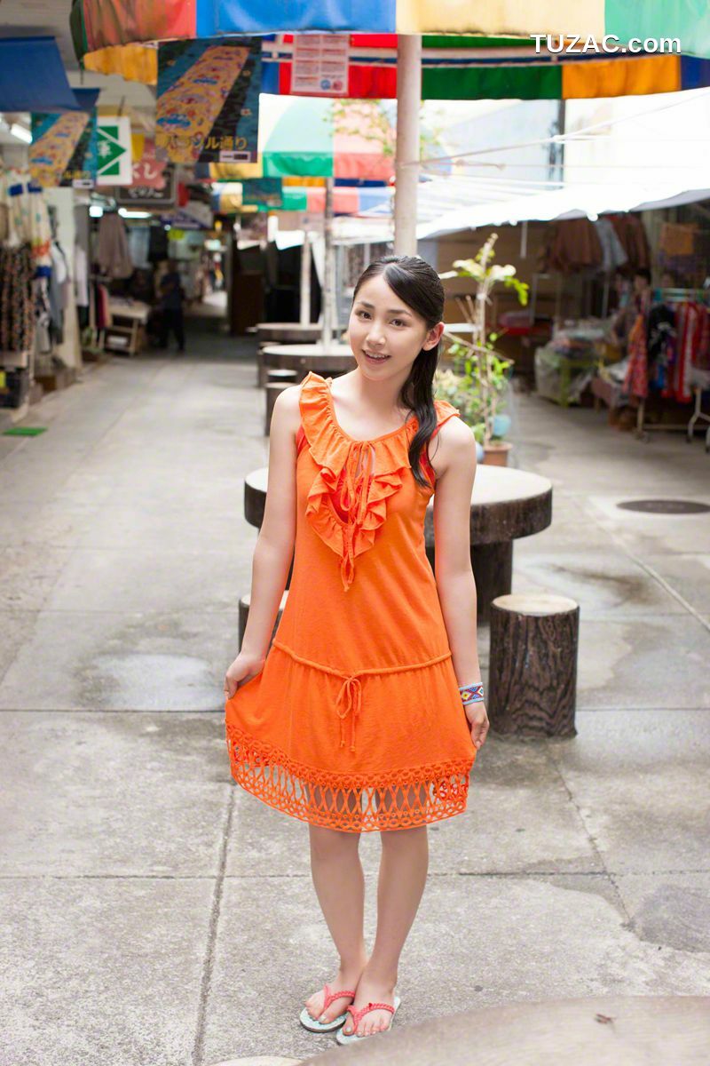 Wanibooks_ NO.118 You Kikkawa 吉川友 写真集[207P]