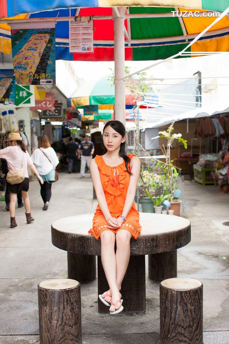 Wanibooks_ NO.118 You Kikkawa 吉川友 写真集[207P]