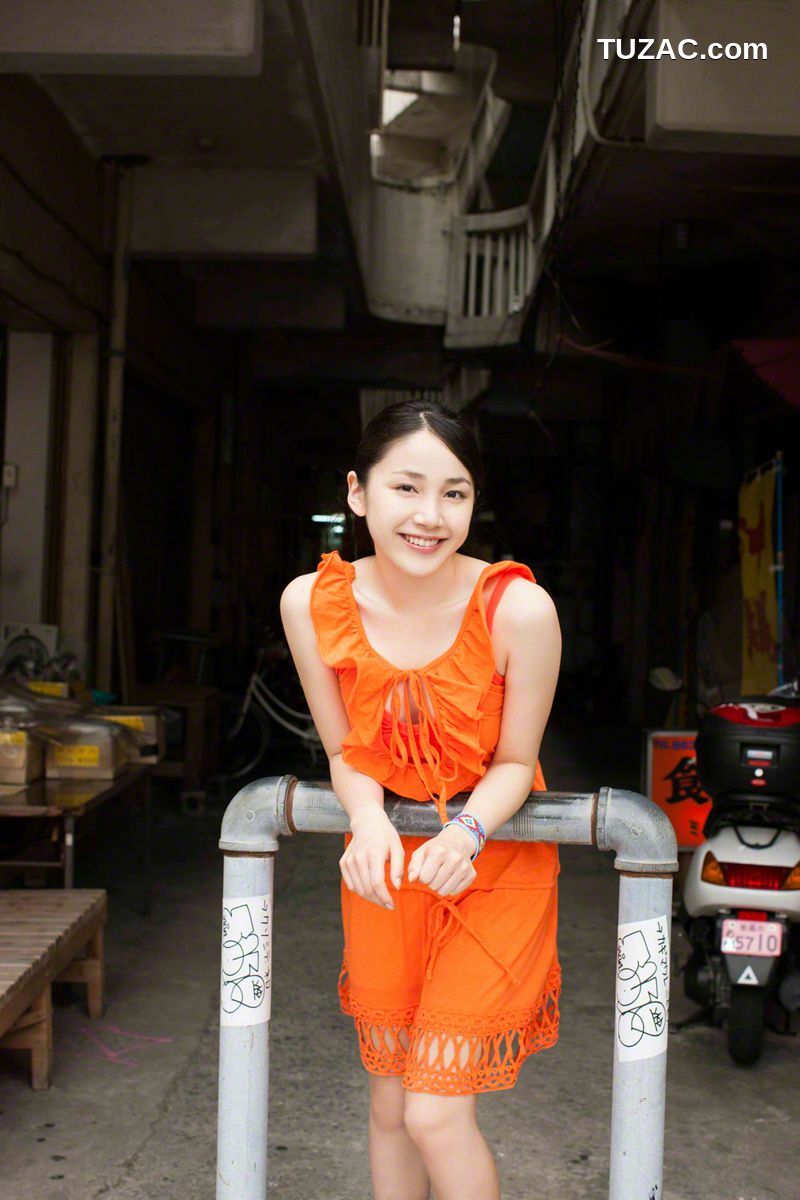 Wanibooks_ NO.118 You Kikkawa 吉川友 写真集[207P]