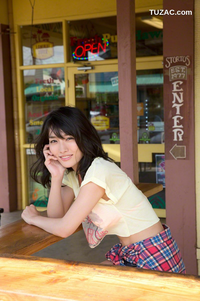 Wanibooks_ NO.127 Anna Konno 今野杏南 写真集[194P]