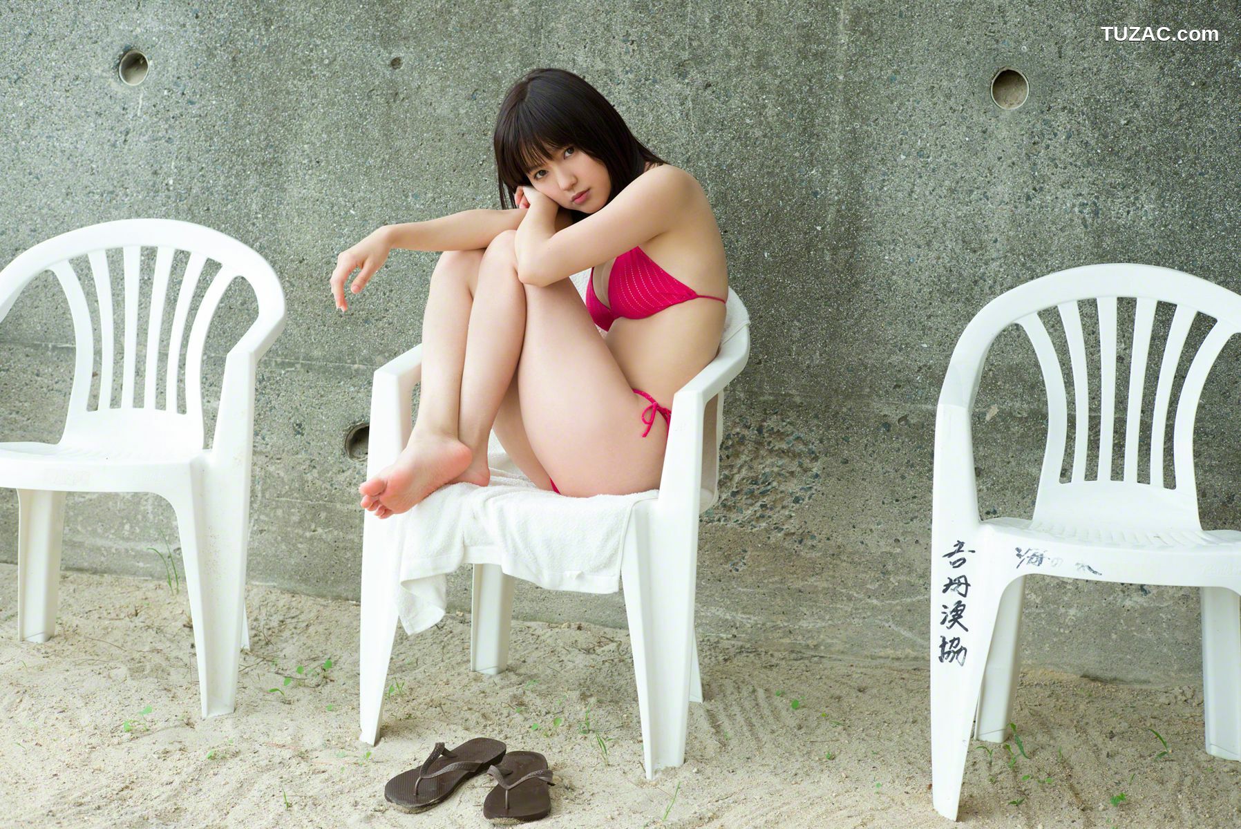 Wanibooks_ NO.130 Erina Mano 真野惠里菜/真野恵里菜 写真集[203P]
