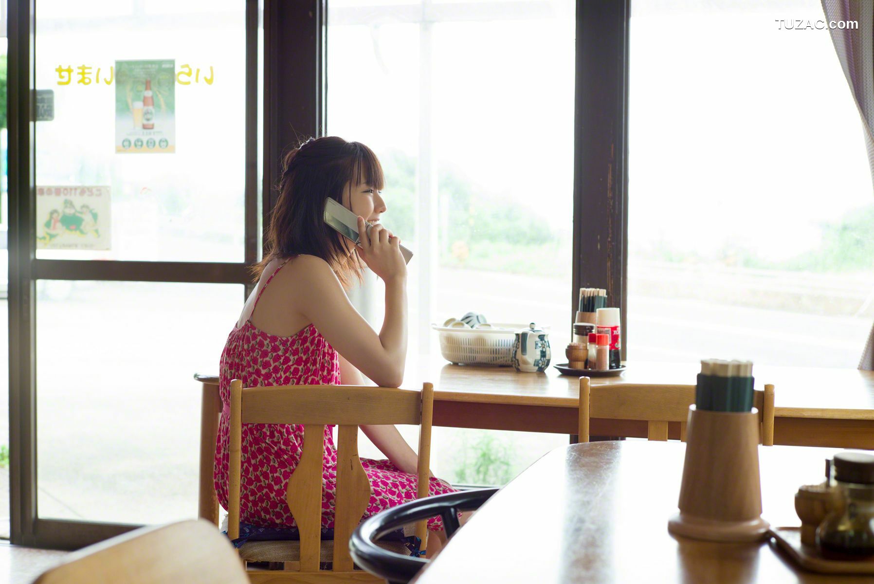 Wanibooks_ NO.130 Erina Mano 真野惠里菜/真野恵里菜 写真集[203P]