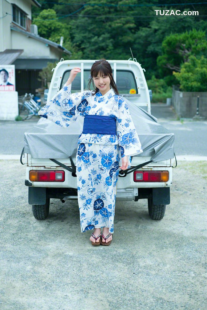 Wanibooks_ NO.130 Erina Mano 真野惠里菜/真野恵里菜 写真集[203P]