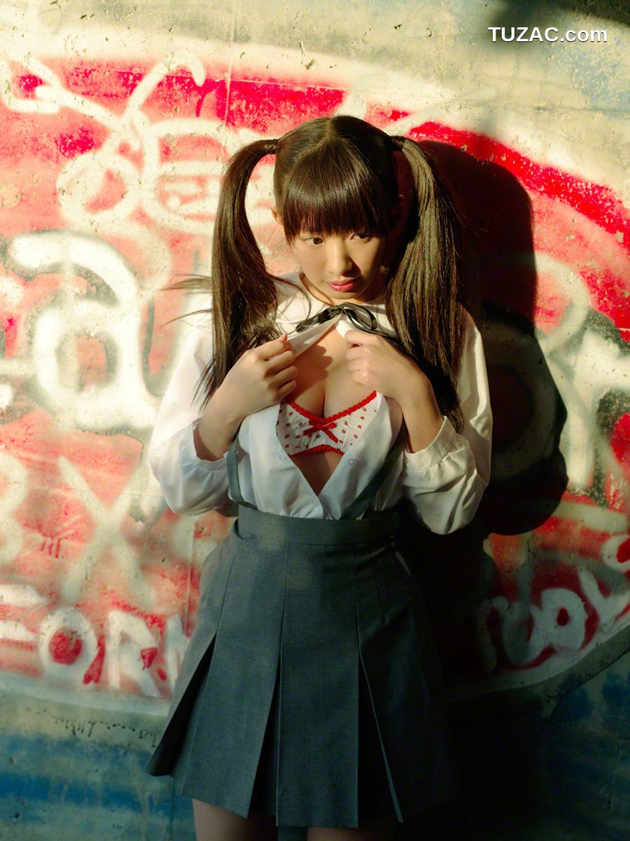 Wanibooks_ NO.133 Hikari Shiina 椎名光/椎名ひかり 写真集[171P]