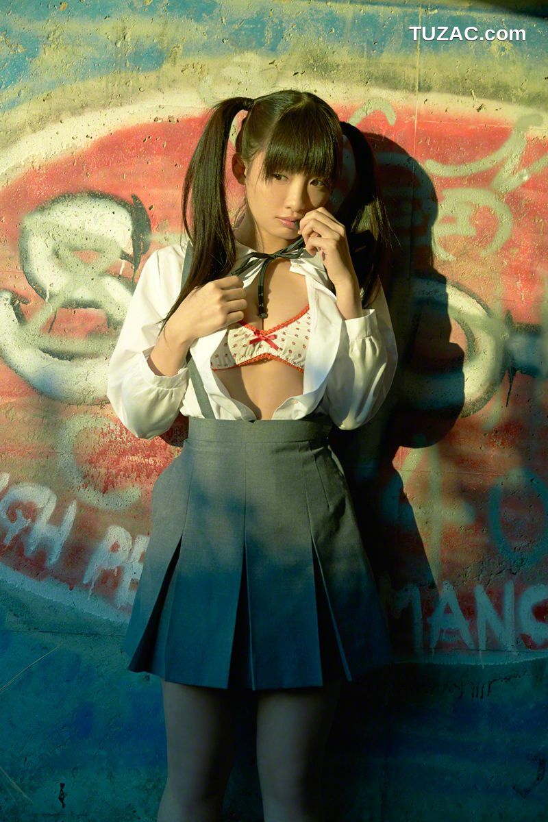 Wanibooks_ NO.133 Hikari Shiina 椎名光/椎名ひかり 写真集[171P]