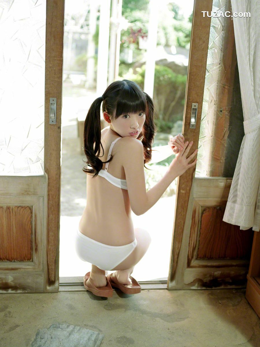Wanibooks_ NO.133 Hikari Shiina 椎名光/椎名ひかり 写真集[171P]