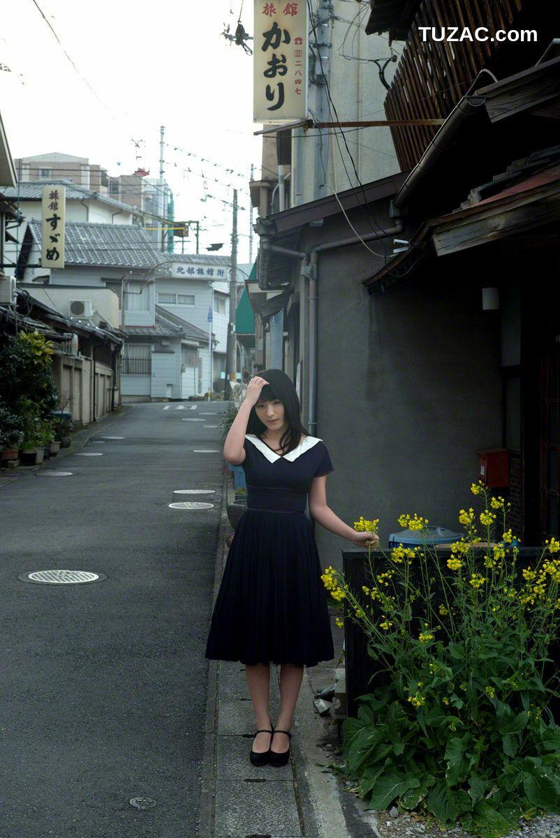 Wanibooks_ NO.134 Mizuki Hoshina 星名美津紀 写真集[224P]