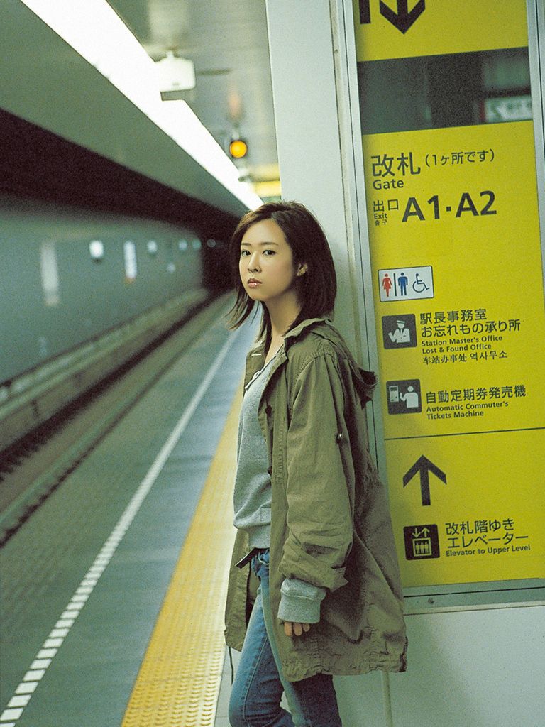 Wanibooks_ NO.50 Sayuri Iwata 岩田小百合/岩田さゆり 写真集[225P]